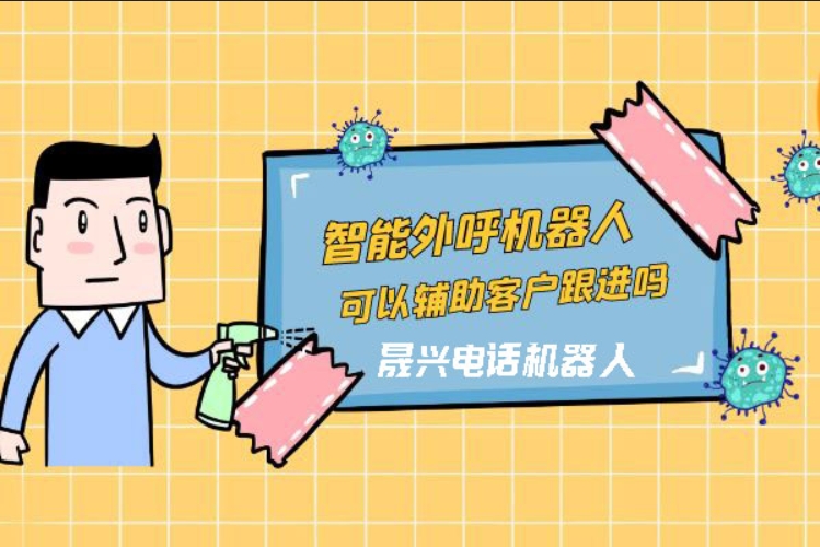 包头
